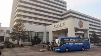 Cestovatelský děs: Šestihvězdičkový hotel v Severní Koreji má horší služby než vězení Cestovatelský děs: Šestihvězdičkový hotel v Severní Koreji má horší služby než vězení