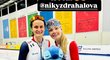 Martina Sáblíková (vlevo) gratulovala své lásce Nikole Zdráhalové. Martina Sáblíková (vlevo) gratulovala své lásce Nikole Zdráhalové.