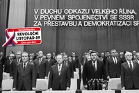 Poslední party s Leninem! Jak se mu přišli poklonit Husák, Jakeš i Štěpán