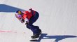 Česká snowboardistka Eva Samková Česká snowboardistka Eva Samková