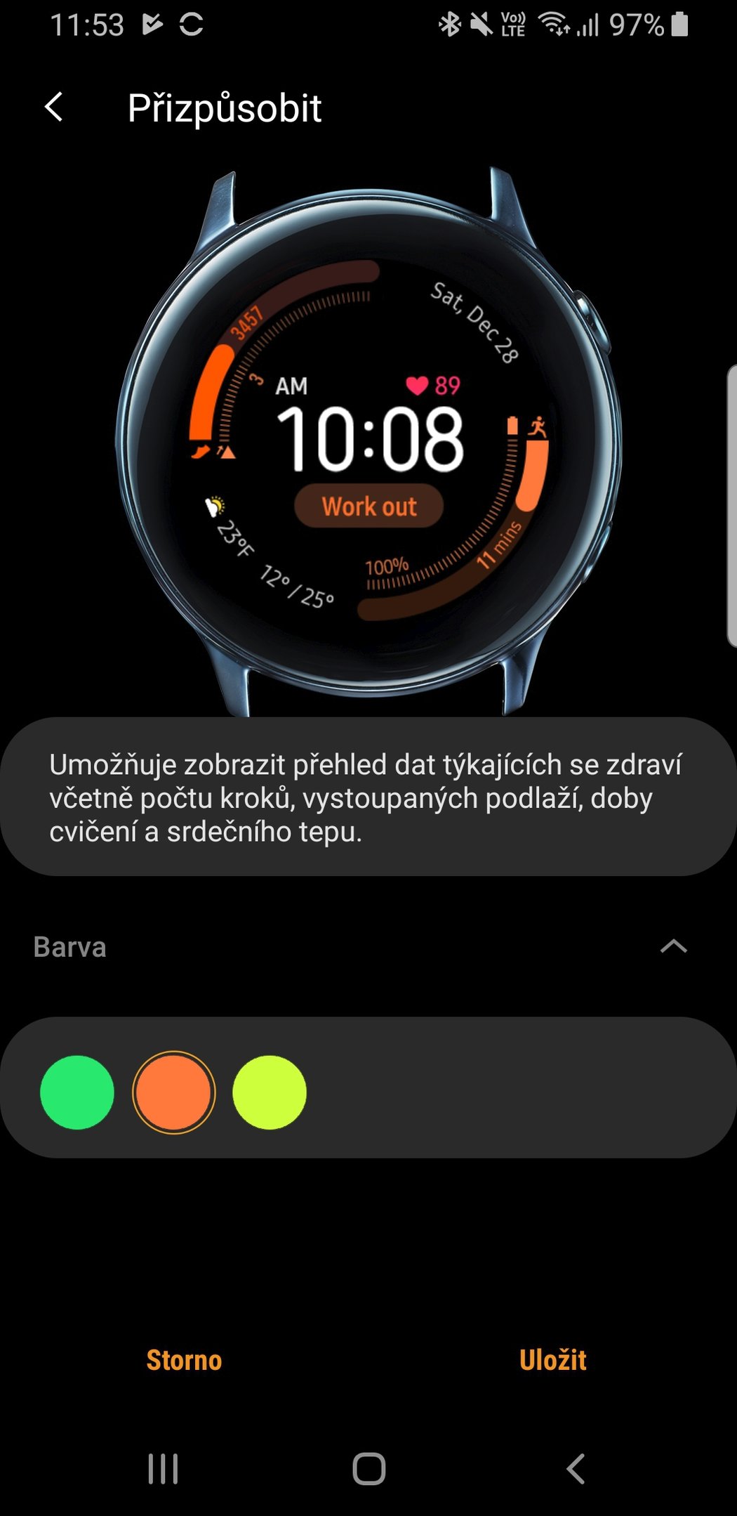 Samsung Galaxy Watch Active