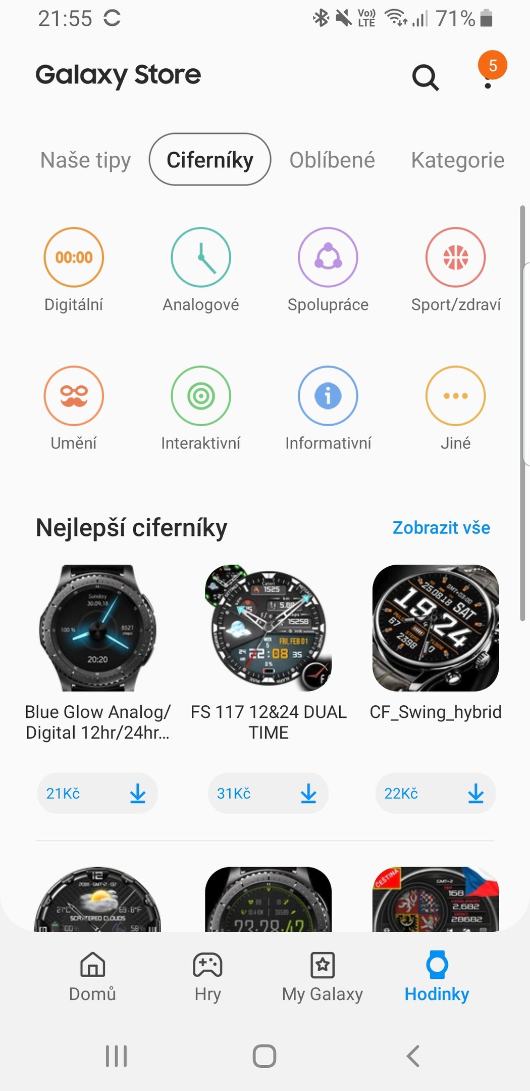 Samsung Galaxy Watch Active