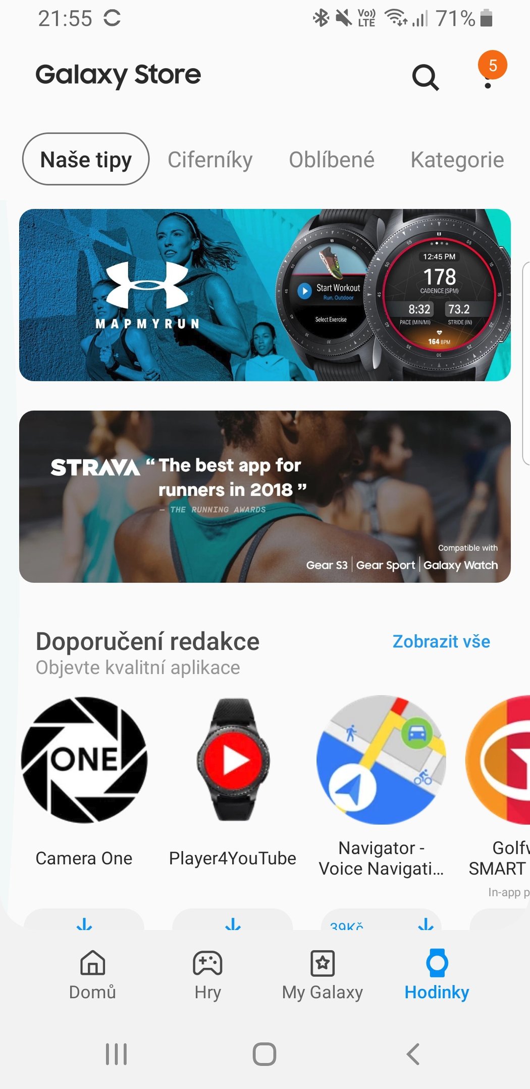 Samsung Galaxy Watch Active