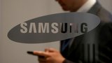 Samsung investuje do polovodičových čipů: Bude ho to stát 8,2 bilionu korun