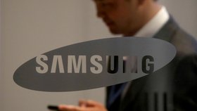 Samsung investuje do polovodičových čipů: Bude ho to stát 8,2 bilionu korun