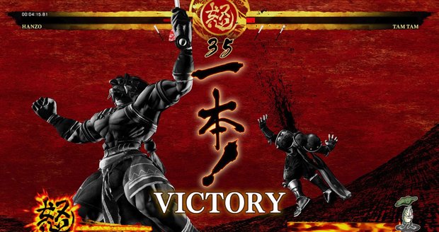 Samurai Shodown pro PlayStation 4