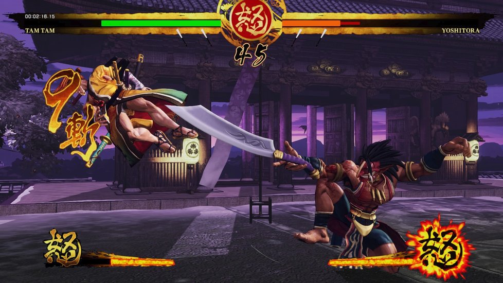 Samurai Shodown pro PlayStation 4