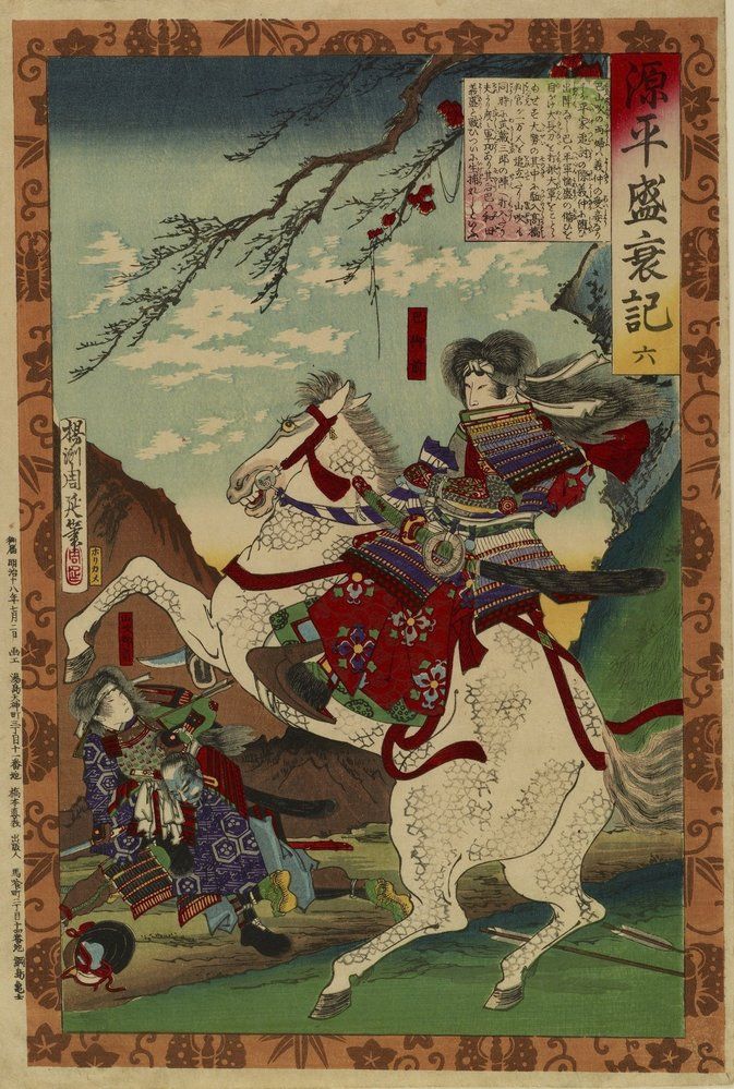 Tomoe Gozen, jedna z prvních ženských samurajek