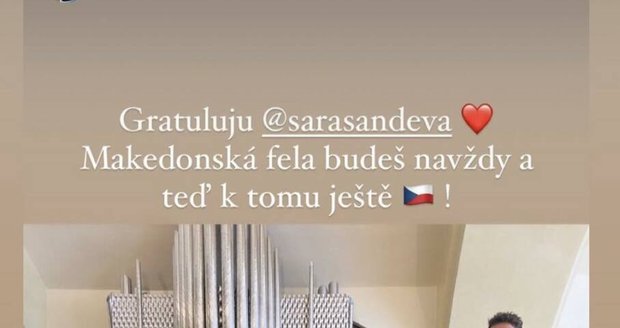 Sara Sandeva