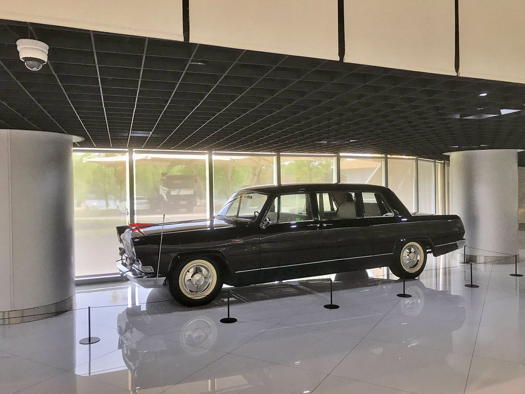 Shanghai Auto Museum