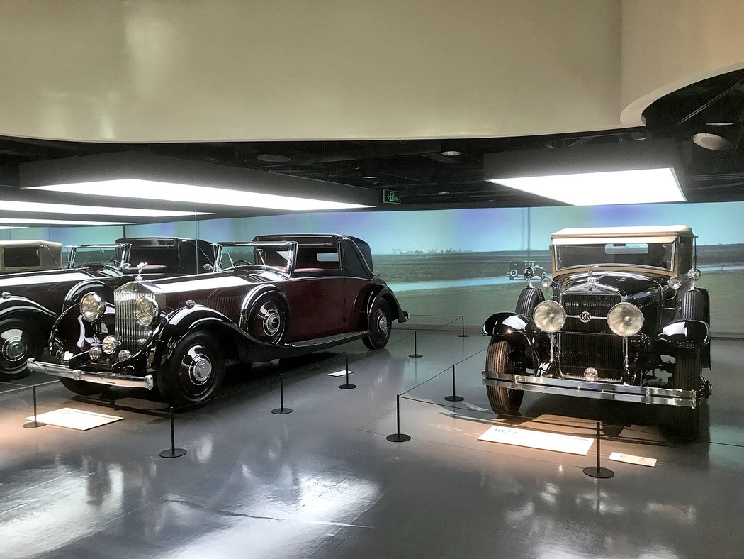 Shanghai Auto Museum