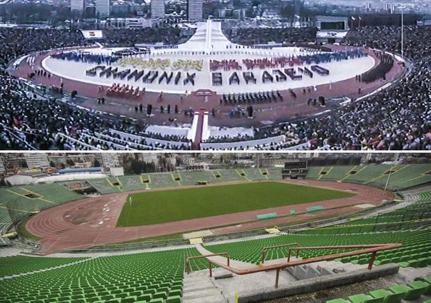 Olympijský stadion v Sarajevu - dnes nese název po fotbalistovi Asimu Ferhatovičovi Olympijský stadion v Sarajevu - dnes nese název po fotbalistovi Asimu Ferhatovičovi