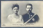 Dobová podobenka Františka Ferdinanda a jeho manželky, hraběnky Žofie Šotkové