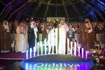 Král Salmán a korunní princ Mohamed bin Salmán na zahájení výstavby zábavního centra.