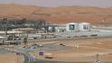 Ropná zařízení společnosti Saudi Aramco