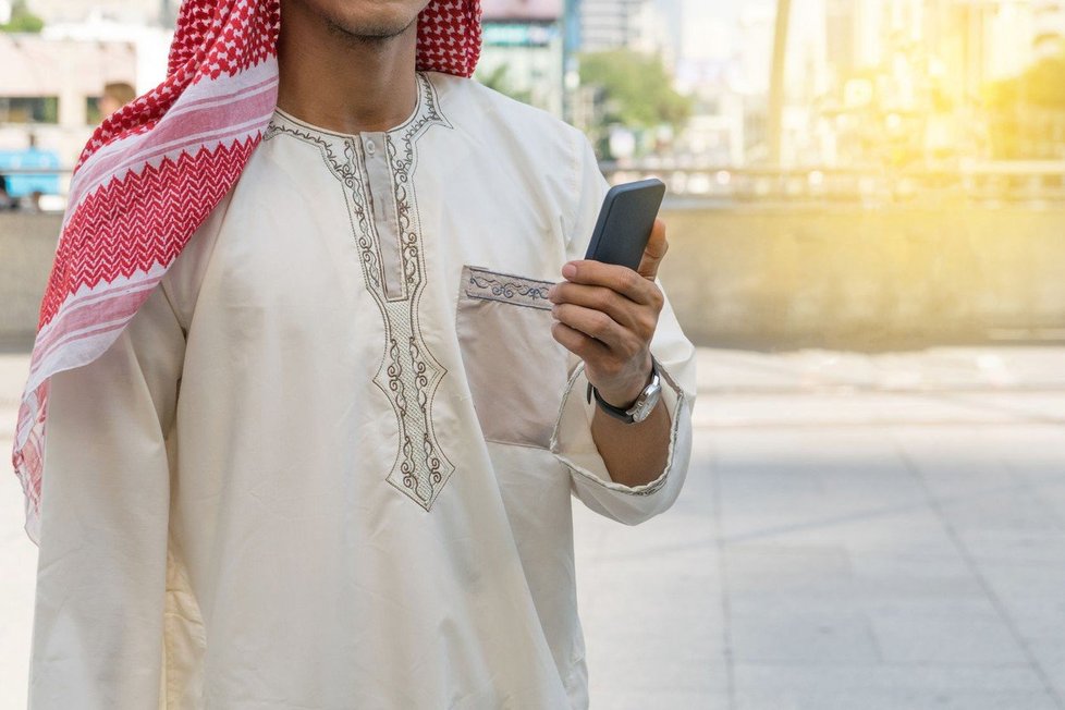 Aplikace Saúdům umožňuje sledovat a kontrolovat pohyb žen. Stáhnout si je lze z obchodu Google Play, je i na iTunes, (ilustrační fotka).