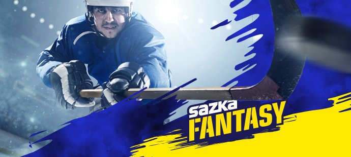 Hokej na Sazka Fantasy