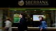 Pobočka Sberbank, ilustrační foto