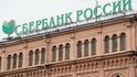 Sberbank