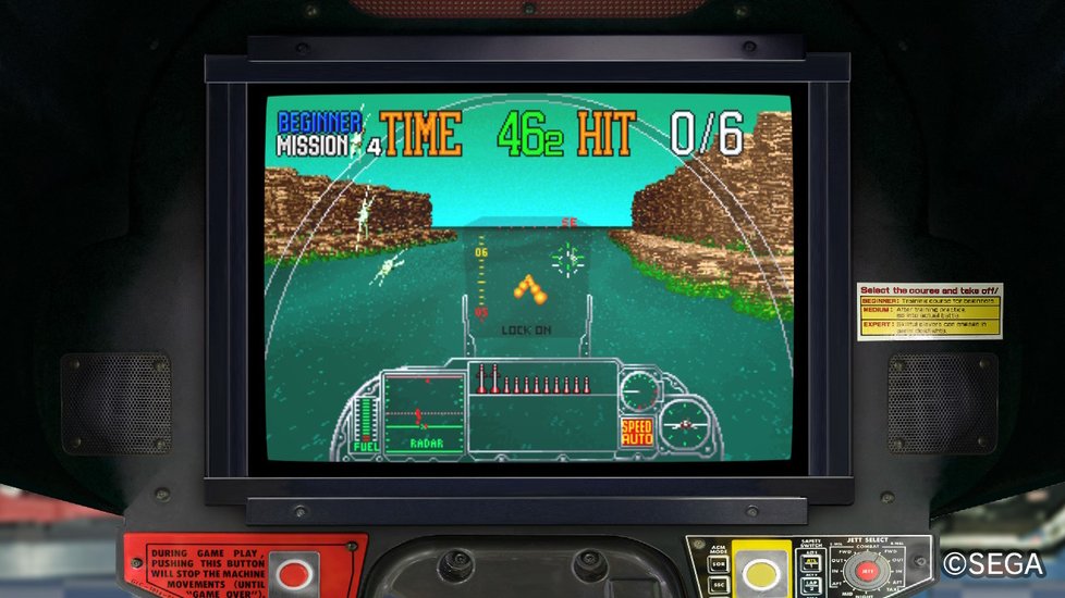 Sega Ages: G-LOC: Air Battle pro Nintendo Switch