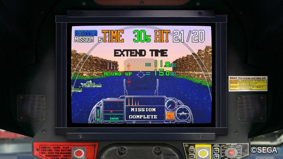 Sega Ages: G-LOC: Air Battle pro Nintendo Switch