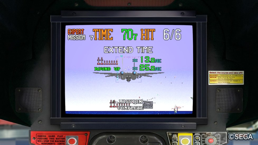 Sega Ages: G-LOC: Air Battle pro Nintendo Switch