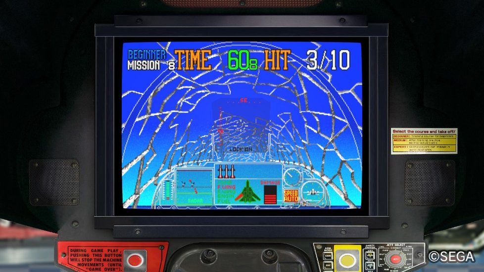 Sega Ages: G-LOC: Air Battle pro Nintendo Switch