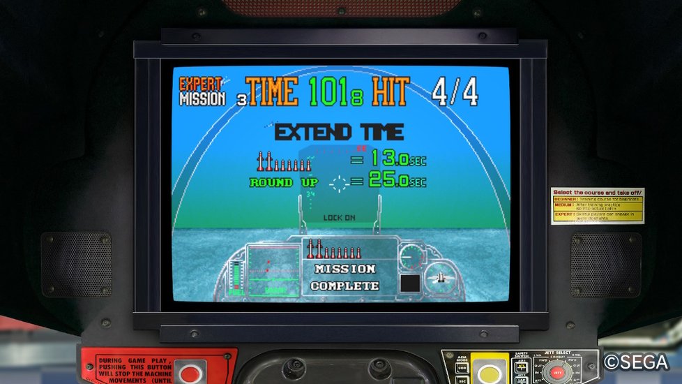 Sega Ages: G-LOC: Air Battle pro Nintendo Switch