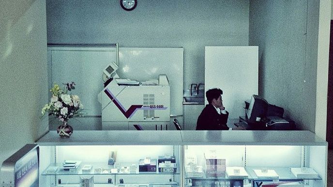 Fotograf David Guttenfelder svým iPhonem zdokumentoval běžný život v Severní Koreji Fotograf David Guttenfelder svým iPhonem zdokumentoval běžný život v Severní Koreji