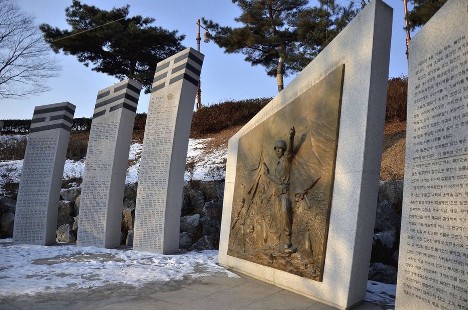 Památník obětem korejské války.