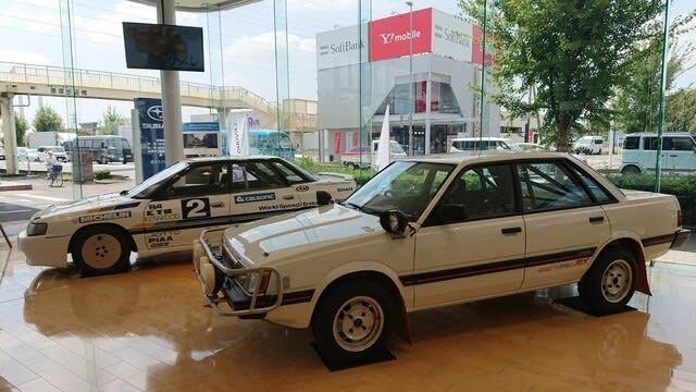 Showroom Subaru v Japonsku