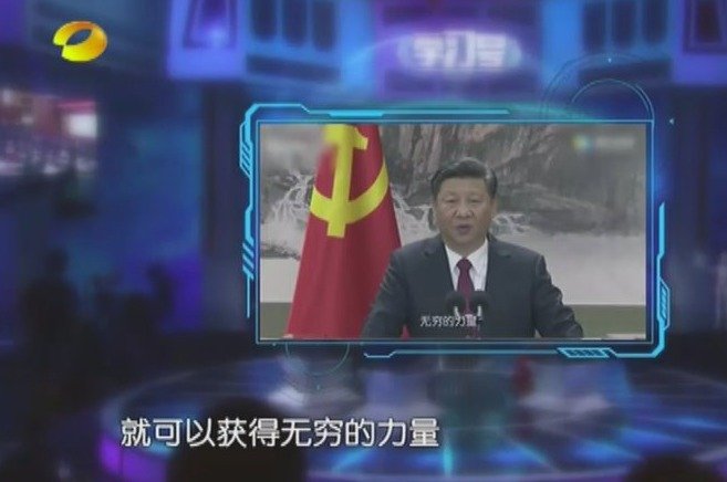Ideologii čínského prezidenta šíří zábavný pořad.