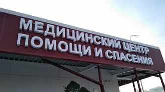 Na Sibiři panují obavy z moru. Ruské úřady ho popírají, stovky lidí jsou v karanténě Na Sibiři panují obavy z moru. Ruské úřady ho popírají, stovky lidí jsou v karanténě