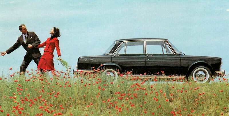 Simca 1500 Grand Luxe (1964)