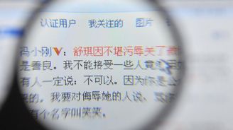 Weibo: Číňané pociťují sílu slova, Západ nahlíží do Číny