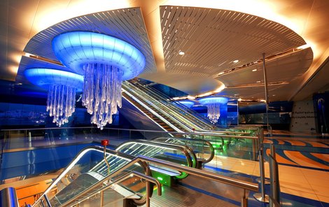 Stanice metra Khalid Bin Al Waleed, Dubaj