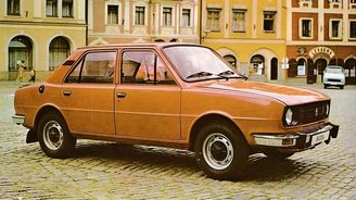 Škoda 105 S (1980) Škoda 105 S (1980)