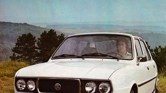 Škoda 120 GLS (1980) Škoda 120 GLS (1980)