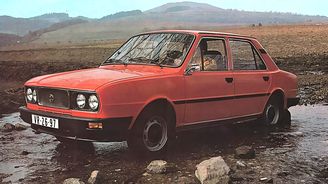 Škoda 120 GLS (1981) Škoda 120 GLS (1981)