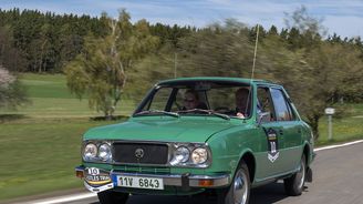 Škoda 120 GLS Škoda 120 GLS