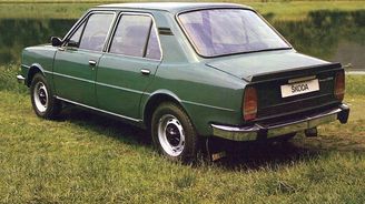 Škoda 120 LS (1979) Škoda 120 LS (1979)