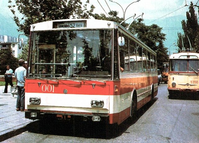 Škoda 14TrS (1981)