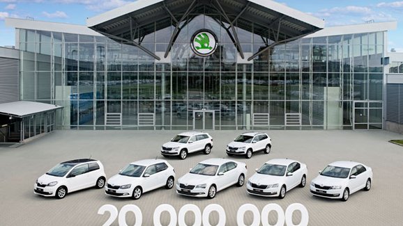 Automobilka Škoda Auto vyrobila 20 milionů automobilů