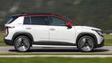 Škoda Epiq Škoda Epiq