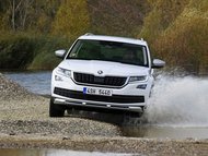 Škoda Kodiaq 2.0 TSI 4x4 DSG Scout