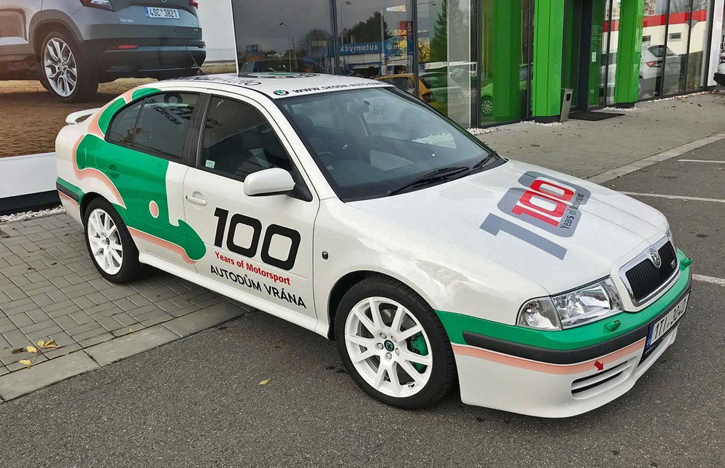 Škoda Octavia RS WRC Edition