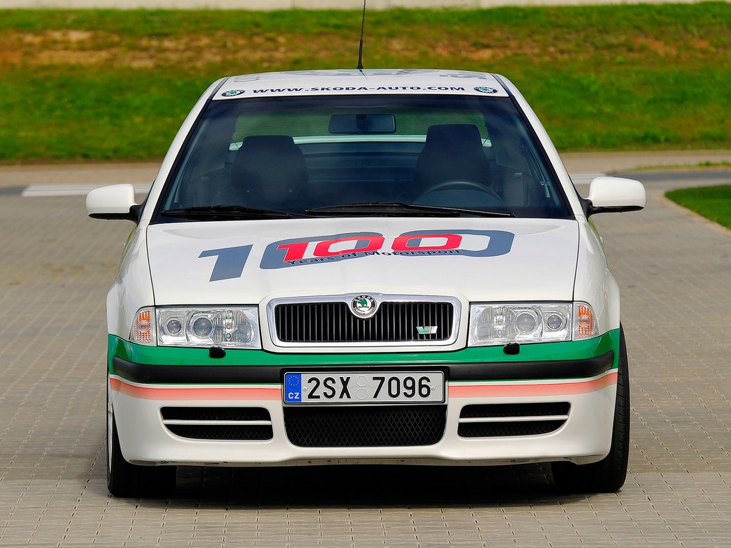 Škoda Octavia RS WRC Edition