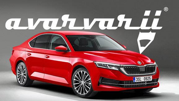 Škoda Octavia IV se objevuje jako vize grafika. Jak blízko má k pravdě?