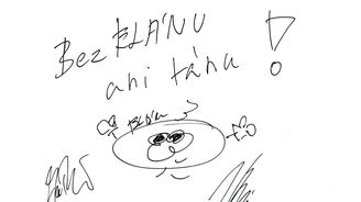 Elán - Jožo a Jano Elán - Jožo a Jano