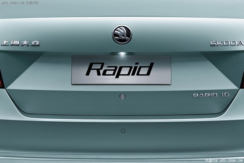 Škoda Rapid